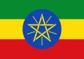 Эфиопия