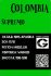 Арабіка Колумбія Супремо необсмажена