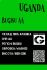 Арабіка Уганда Бугішу необсмажена